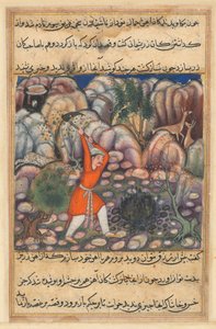 Side fra Tales of a Parrot Tuti-nama: Førtisyvende natt: Den fjerde mannen graver..., ca. 1560. av Unbekannt