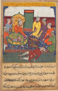 Side fra Tales of a Parrot Tuti-nama: Niende natt: Den gamle mannen spiser av frukten..., ca. 1560. av Unbekannt