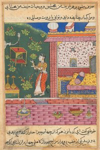 Side fra Tales of a Parrot Tuti-nama: Trettiende natt: Papegøyen henvender seg til Khujasta..., ca. 1560. av Unbekannt