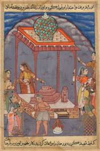 Side fra Tales of a Parrot Tuti-nama: Tjuefemte natt: Den fattige Mukhtar..., ca. 1560. av Unbekannt