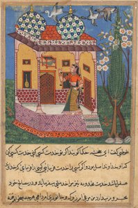 Side fra Tales of a Parrot Tuti-nama: 26. natt: Papegøyen henvender seg til Khujasta..., c1560 av Unbekannt