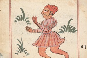 Side fra a Book of Omens, ca. 1800. av Unbekannt