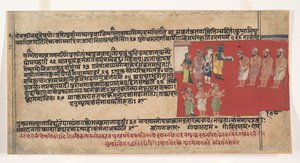 Side fra en spredt Bhagavata Purana gamle historier om Lord Vishnu, ca. 1630-50. av Unbekannt