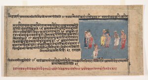 Side fra en spredt Bhagavata Purana gamle historier om Lord Vishnu, ca. 1630-50. av Unbekannt