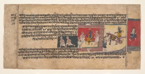 Side fra et spredt Bhagavata Purana-manuskript, ca. 1620-30. av Unbekannt