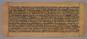 Side fra Prasnapradipa, en hinduistisk astrologitekst, 1500-tallet. av Unbekannt