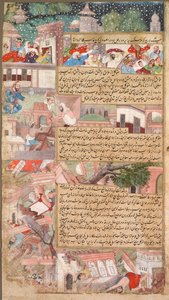 Side med katastrofer, fra Tarikh-i Alfi History of the Thousand [Years], ca. 1595. av Unbekannt