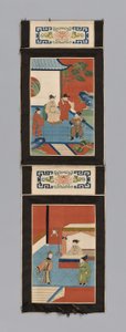 Panel For a Screen, China, Qing dynasty 1644-1911, 18751900.    1207686   no       norwegian Successfully Translated  Original: Lezende oude vrouw Vieille femme lisant (original title) Translat: Lezende oude vrouw Vieille femme lisant (original title) 1381 av Unbekannt