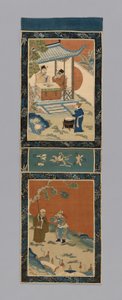 Panel For a Screen, Kina, Qing-dynastiet 1644-1911, 18751900. av Unbekannt