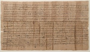 Papyrus, koptisk, 7. århundre. av Unbekannt