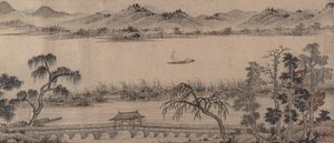 Paviljongen til Hovering Rainbow Bridge, 1500-tallet. av Unbekannt