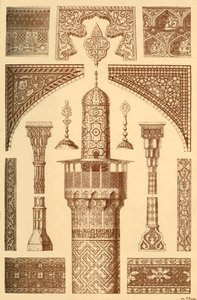 Persisk arkitektonisk ornament, 1898. av Unbekannt