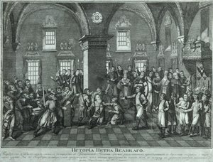 Peter I i de gamle troendes opprør i fasettenes palass, sent på 1700-tallet. av Unbekannt
