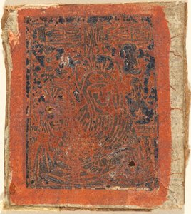 Pietà, c. 1480.    1205131   no       norwegian Successfully Translated  Original: Peregrine and Stoat Translat: Peregrine and Stoat 1421238 no norwegian Successfully Translated Original: The Woman of Samaria Translat: The Woman of Samaria 1235015 no norwe av Unbekannt