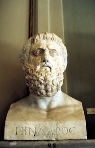 Platon, antikkens gresk filosof av Unbekannt