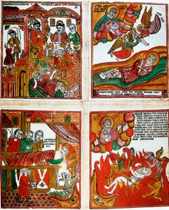 Populært russisk religiøst trykk, 1800-tallet av Unbekannt