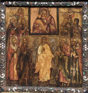 Portable Triptych Icon: Adoration of the Miracle-Working Icon of the Vladimir Mother of God, 1600-tallet. av Unbekannt