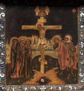 Portable Triptych Icon: The Crucifixion, 1600-tallet. av Unbekannt