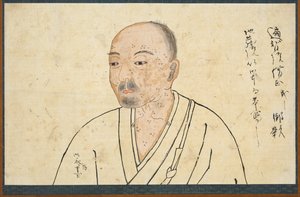 Portrettstudie av Seigen, 1300-tallet. av Unbekannt