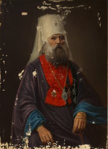 Portrett av erkebiskop Iriney Klementyevsky av Pskov 1753-1818, tidlig på 1800-tallet av Unbekannt