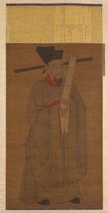 Portrett av Bao Zheng 998-1061, muligens Ming-dynastiet, 1368-1644. av Unbekannt
