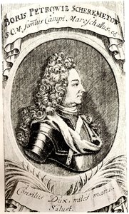 Portrett av grev Boris Sheremetev av Unbekannt