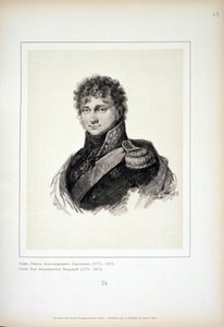 Portrett av grev Pavel Alexandrovich Stroganov 1774-1817, 1818 av Unbekannt