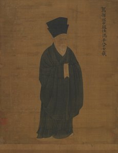 Portrett av Feng Ping, ca. 1056. av Unbekannt