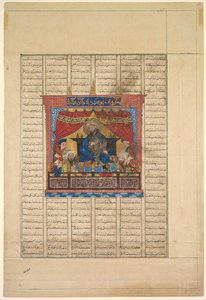 Portrett av Nushirwan the Just verso fra en Shahnama ... av Firdausi 940-1019 eller 1025, 1330-1335. av Unbekannt