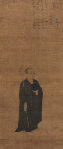Portrett av prest Dazhi 1048-1116, Master of Law, 1100-tallet. av Unbekannt