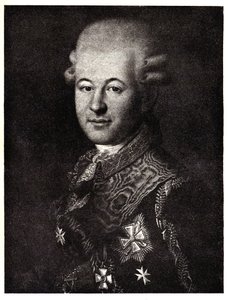 Portrett av Semyon Zorich 1745-1799, Katarina den store-favoritten, tidlig på 1800-tallet. av Unbekannt