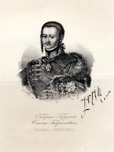 Portrett av Semyon Zorich 1745-1799, Katarina den stores favoritt, sent på 1700-tallet. av Unbekannt
