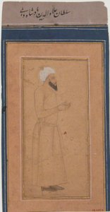 Portrett av Sultan 
