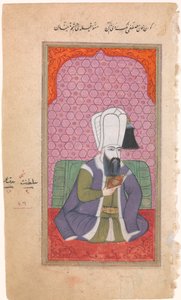 Portrett av Sultan Mustafa I r. 1617-18, 1622-23, slutten av 1600-tallet - begynnelsen av 1700-tallet. av Unbekannt