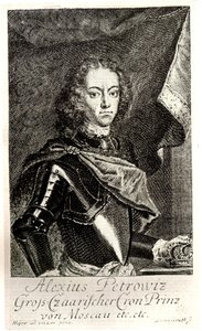 Portrett av Tsarevich Alexei Petrovich av Russland 1690-1718 av Unbekannt