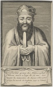 Portrett av den kinesiske tenkeren og sosialfilosofen Confucius, mellom 1745 og 1755. av Unbekannt