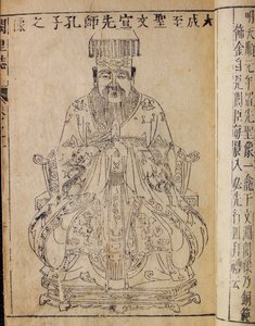 Portrett av den kinesiske tenkeren og sosialfilosofen Confucius, tidlig på 1800-tallet av Unbekannt