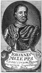 Portrett av Hetman Ivan Mazepa 1639-1709, tidlig på 1700-tallet. av Unbekannt