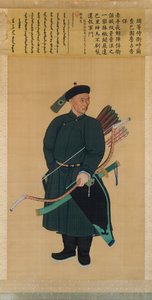 Portrett av den keiserlige livvakten Zhanyinbao, datert 1760. av Unbekannt