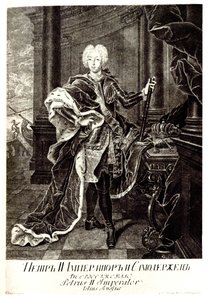 Portrett av tsaren Peter II av Russland 1715-1730 av Unbekannt