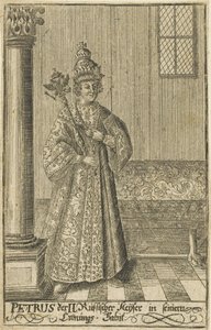 Portrett av tsaren Peter II av Russland 1715-1730, ca 1730. av Unbekannt