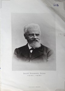 Portrett av forfatteren Vasily Nikolayevich Khitrovo 1834-1903, 1903 av Unbekannt
