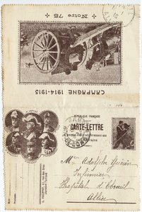 Postkartenbrief von Unbekannt