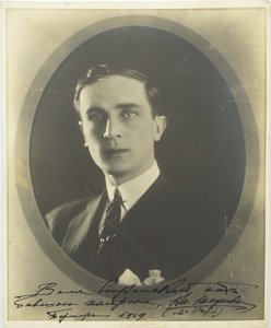 Prins Felix Yusupov, grev Sumarokov-Elston 1887-1967, 1920-tallet av Unbekannt