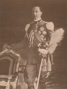 Prins Umberto av Italia, c1933 av Unbekannt