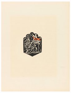 Print, Vignette, Plate X, Ethiopia, eller Christos, Madonna og Saints, slik jeg så i belysningen av den gamle etiopiske Codex -porteføljen, 1920 av Unbekannt