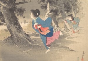 Trykk, ca. 1908. av Unbekannt