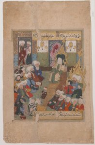 Profeten Muhammed forkynner fra Maqtal-i al-i Rasul av Unbekannt