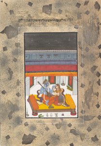 Puriya Ragaputra: Side fra Dispersed Boston Ragamala Series..., ca. 1760. av Unbekannt