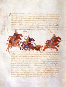 Forfølgelse av Sviatoslavs krigere av den bysantinske hæren Miniature fra Madrid Skylitzes, 11.-1 av Unbekannt